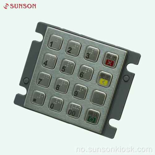 Surface Brushed Encryption PIN-pute for betalingskiosk